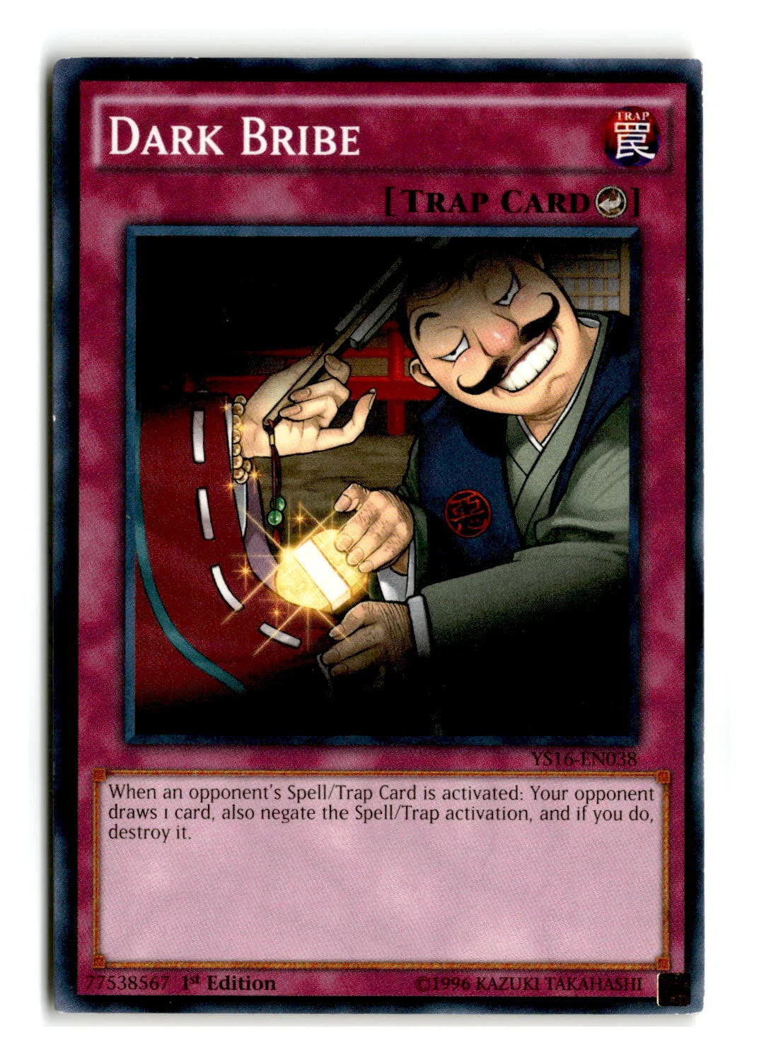 Yu-Gi-Oh! TCG - Dark Bribe YS16-EN038