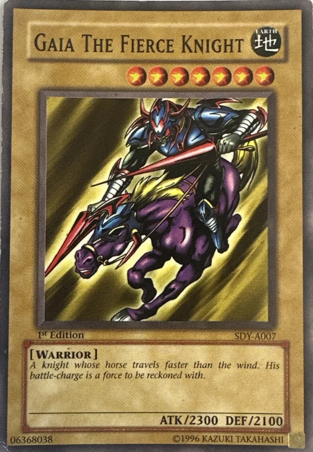 Yu-Gi-Oh! TCG - Gaia The Fierce Knight SDY-A007