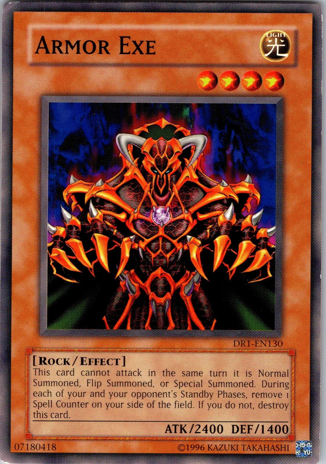 Yu-Gi-Oh! TCG - Armor Exe DR1-EN13