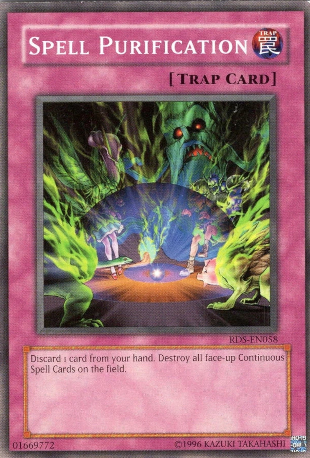 Yu-Gi-Oh! TCG - Spell Purification RDS-EN058