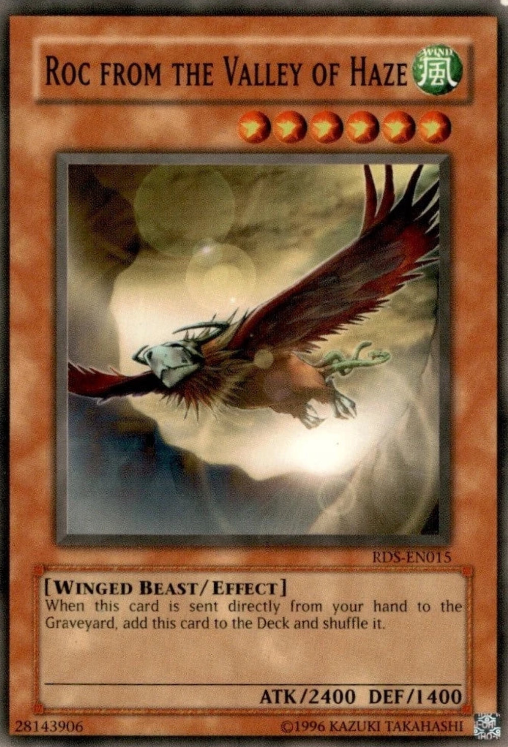 Yu-Gi-Oh! TCG - Roc From The Vally of Haze RDS-EN015