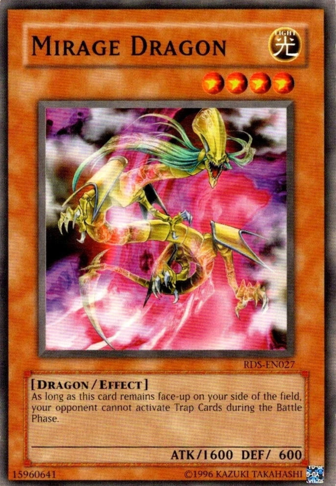 Yu-Gi-Oh! TCG - Mirage Dragon RDS-EN027