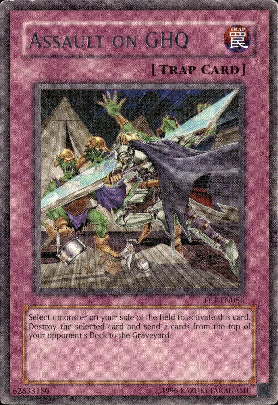 Yu-Gi-Oh! TCG - Assault on GHQ FET-EN056